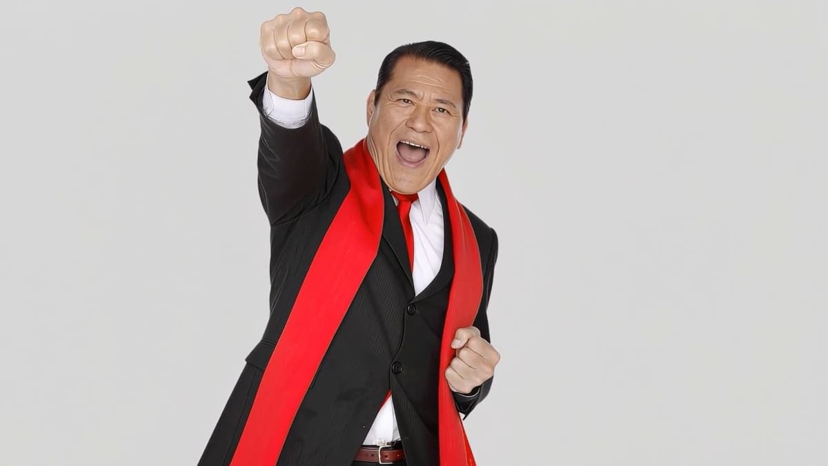 AI version of Antonio Inoki performing his taunt