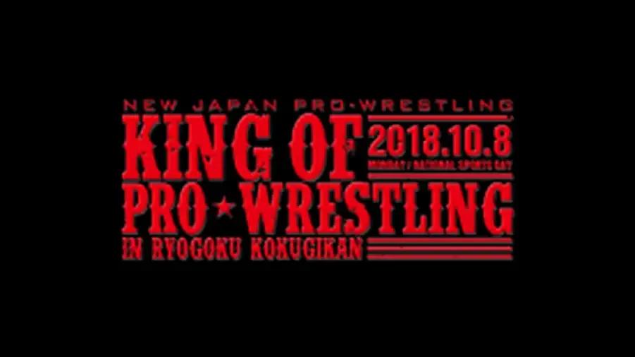 king of pro wrestling logo.fw