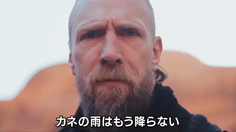 Bryan-Danielson-NJPW-Dominion.jpg