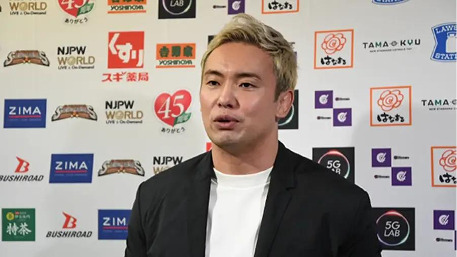 Kazuchika Okada 2021.jpg