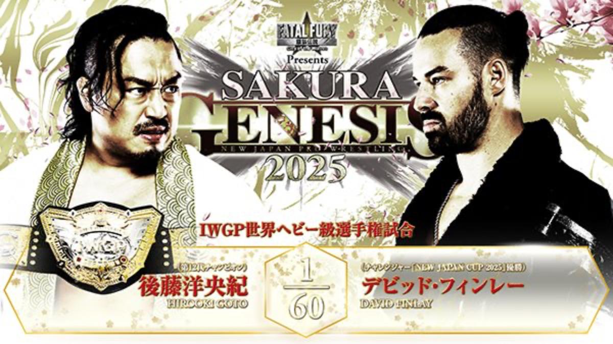 Graphic for Hirooki Goto vs. David Finlay at NJPW Sakura Genesis 2025