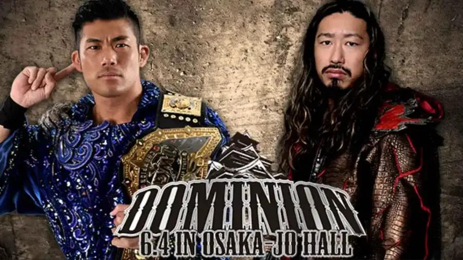 Sanada Tsuji NJPW Dominion.jpg