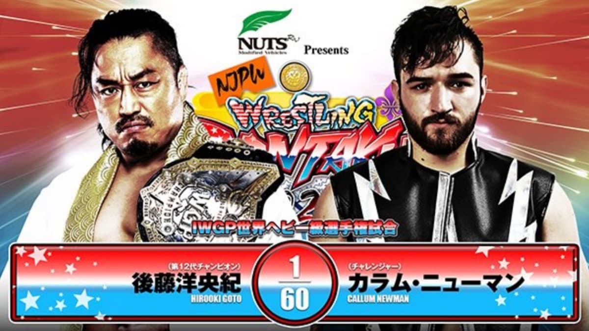 match graphic for NJPW Wrestling Dontaku 2025