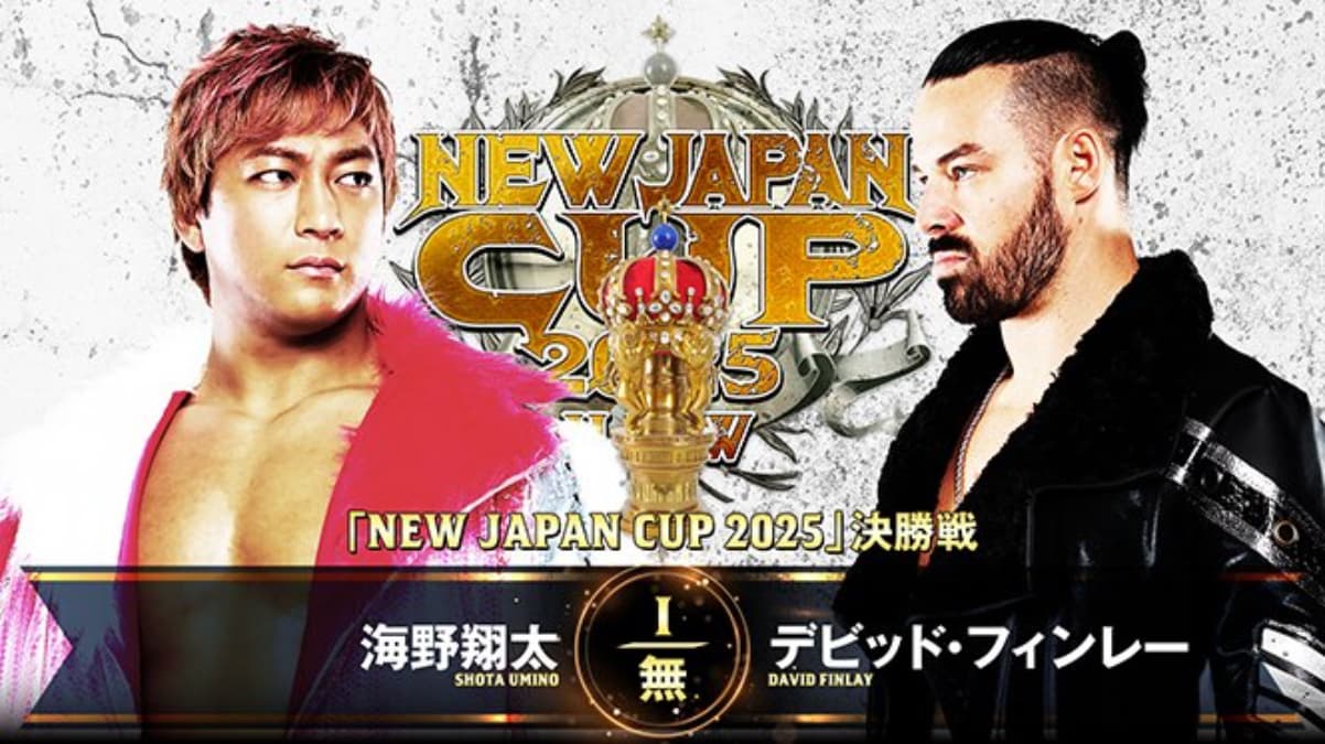 New Japan Cup 2025 final graphic